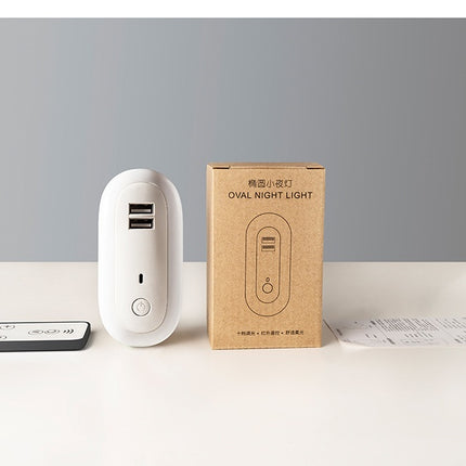 USB Remote Control Wall Lamp Timing Dimming Night Light Simple Bedroom Living Room Corridor LED Wall Lamp Socket